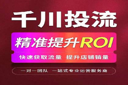 案例分析：SEM竞价如何助力企业增长
